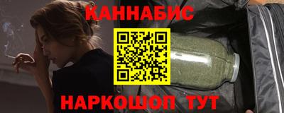 кокаин Беслан