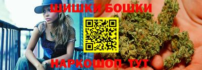 кокаин Беслан