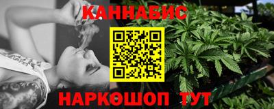 мефедрон VHQ Берёзовский