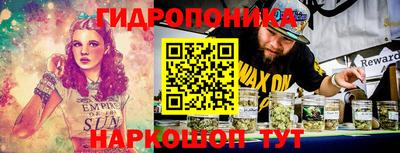 ALPHA-PVP Бийск