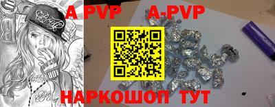 мефедрон VHQ Берёзовский