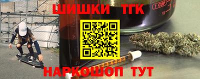 мефедрон VHQ Берёзовский