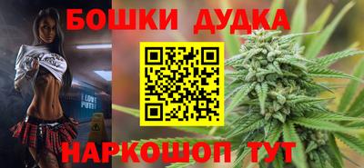 кокаин Беслан