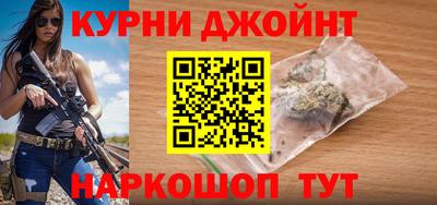 мефедрон VHQ Берёзовский