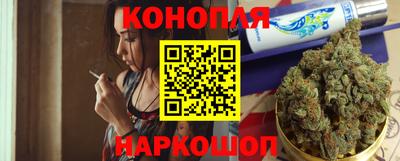 ALPHA-PVP Бийск