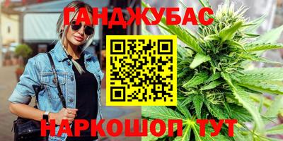 мефедрон VHQ Берёзовский