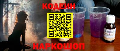мефедрон VHQ Берёзовский