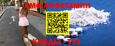 мефедрон VHQ Берёзовский