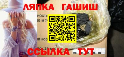 мефедрон VHQ Берёзовский