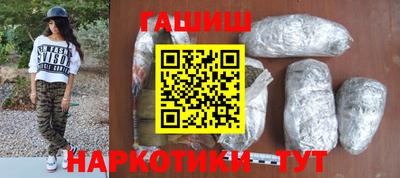 мефедрон VHQ Берёзовский
