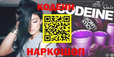 мефедрон VHQ Берёзовский